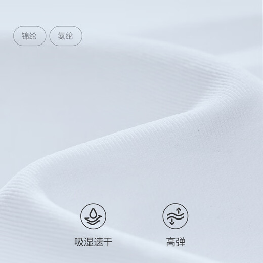 Keep yoga T-shirt for women in summer fitness Pilates slim fast drying breathable yoga suit short-sleeved sports top