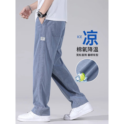 Nosskiss International Luxury Herrenbekleidungsmarke High-End Jeans 2025 Frühlings- und Sommer Neugeschäft Straight Casual Hosen 1048 Black 2xl [155-170jin [Jin entspricht 0,5 kg]]