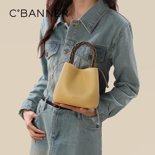 
Qianbaidu CBANNER cowhide bag women's bag handbag one shoulder crossbody light luxury bucket bag birthday gift high-end feeling for girlfriend wife