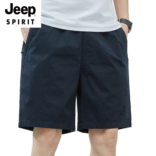 Jeep Spirit Shorts Herren Sommer dünne reine Baumwollmitte großer Größe losen lässigen dunkelblauen Trend 5 Minuten extra Fünf-Punkte-Hosen 9215 Dunkelblau 2xl [160-180jin [Jin gleich 0,5 kg]]