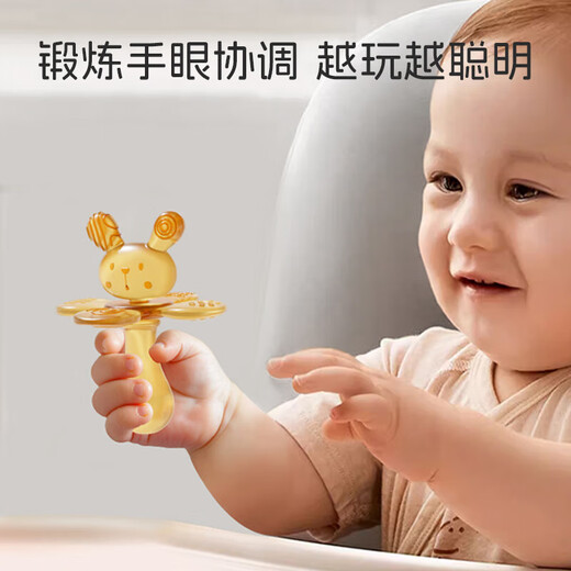 Qiaran Japanese baby teether oral period 0-6 months silicone small mushroom baby anti-eating hand artifact bite toy strawberry powder can be sterilized at high temperature - comes with a storage box - prevents the chain from falling off