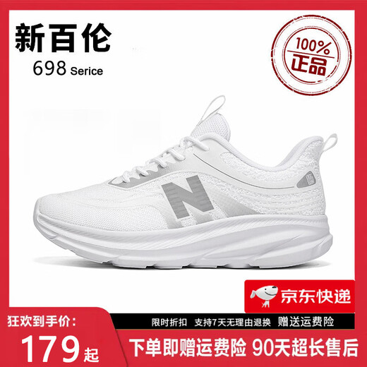 Neues Gleichgewicht 2025 Neue Sommer -Herrenschuhe Mesh Sneakers atmungsaktiv fliegende Soft Sohle lässige Turnschuhe Running Schuhe weiße Schuhe 698 Graublau 41