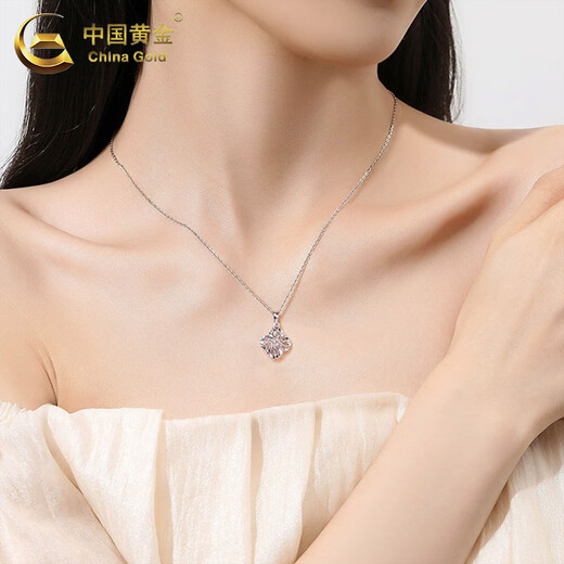 CHINA GOLD pt950 platinum necklace women's platinum lucky four-leaf clover pendant holiday birthday gift for girlfriend and lover four-leaf clover pendant + S925 silver chain about 1.8g