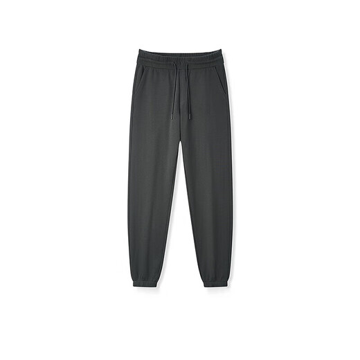 
Semir [Big promotional lucky bag] casual pants for men and women simple and versatile trousers for summer sports trendy pants for men - A style brown grey [Basic foot tie] L
