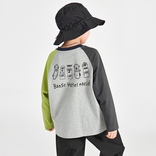 多多家男童T恤长袖2025春秋款舒适宽松童装插肩袖儿童休闲时尚全棉上衣