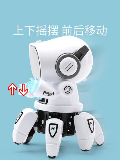 接运猫会唱歌跳舞的电动智能机器人儿童1一2岁0-3宝宝婴儿玩具男孩女孩 六爪鱼跳舞机器人橘色20首歌 充电版充电电池+充电器