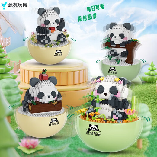 Shantoulin Village Yugao P1140 Tumbler Panda Getränke Milch Kinder DIY -Baugruppe Bausteine Spielzeug Geschenke kompatibel mit Lego P1276 Flower Panda Ess Äpfel stehen auf den Kopf.