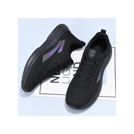 Le nouveau style de Huilijun de Fashion Casual Sneakers décontractés de Fashion Husineux chaussures de course de couple Super Light Spring and Automne Style non glissant Chaussures résistantes aux usurs