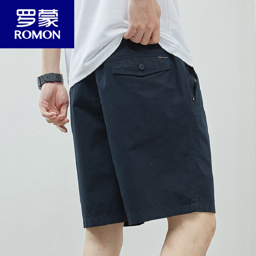 Romon Summer New Pure Cotton Men's Shorts Casual Casual Trendy Brand Pantalon 5 points Pantalons moyens polyvalents minces 9224 Blue foncé 3xl poids 160-175 Jin [Jin est égal à 0,5 kg]