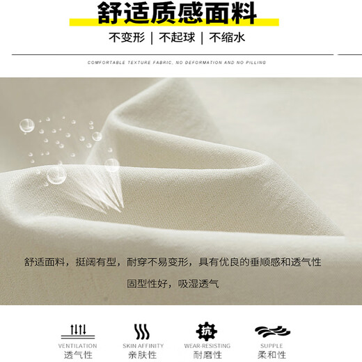 JEEP SPIRIT Jeep long-sleeved shirt men's spring casual jacket men's loose and versatile long-sleeved shirt trendy men's tops men's clothing