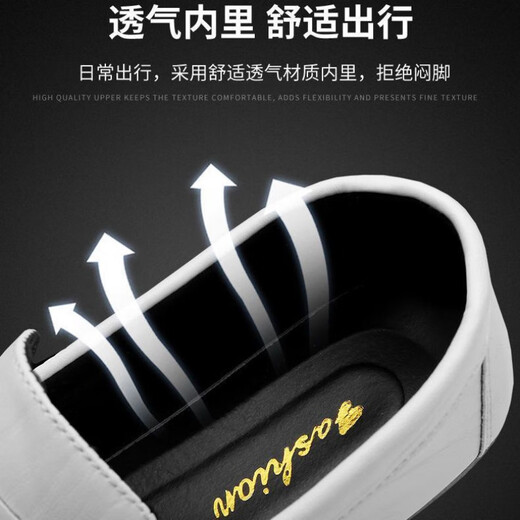 YRC Yierkang Doudou shoes men's summer new men's shoes Korean version versatile men's casual leather shoes one foot and one foot drive lazy 825 white 39 (wide feet and fat feet and one size larger)