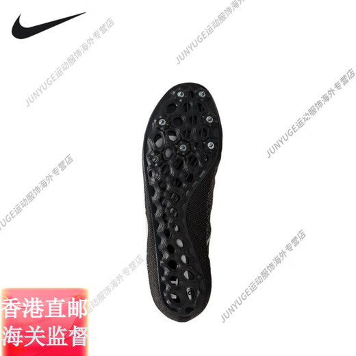 
Nike (NIKE) 2023 new Nike Zoom Ja Fly 4 professional men and women sprinting spikes L Superfly second generation_DR9923-700_ 38.5