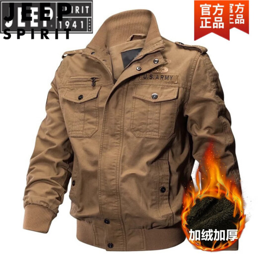 JEEP SPIRIT autumn and winter men's jacket, flight staff jacket, World War II military fan lapel, ejection top, 9930 military green, thin model, M 90-115Jin[Jin equals 0.5 kg] Recommended