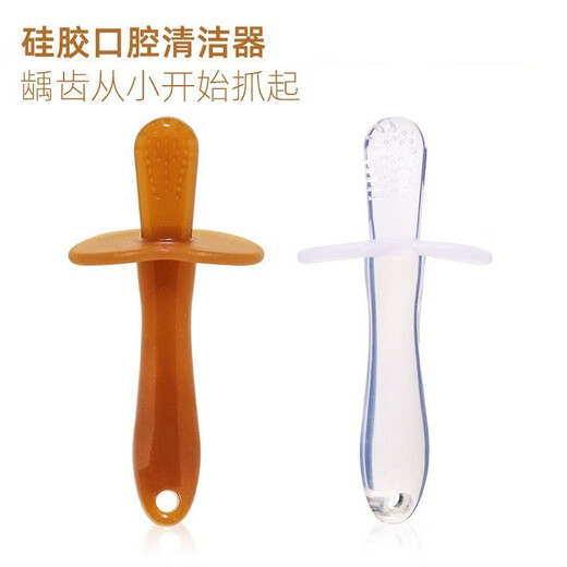 Qi Meng Lion baby soothing molar stick baby teether newborn silicone teether nano silver portable set nano silver deer + storage box + anti-chain