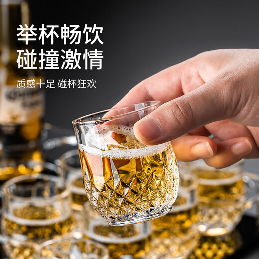 Fat Donglai's same German imported quality beer mug, light luxury crystal high-end, light luxury small wine glass, 90ml diamond beer mug, 12 pieces + cup holder