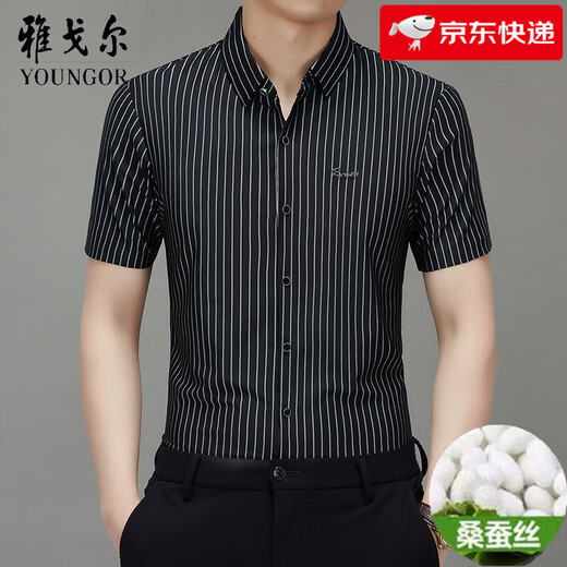 CEO Yageol Mulberry Silk Short Sleeve Shirt for Men 2025 New Summer Free Iron Middle-aged Striped Casual Shirt White M 165 (Suggested 100-125 Jin [Jin equals 0.5 kg])