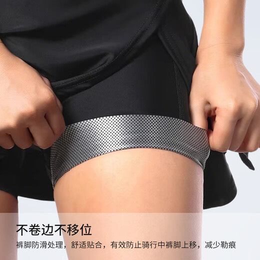 偶森骑行裤女外穿显瘦短裙裤高弹减震硅胶山地车公路自行车骑行裙裤