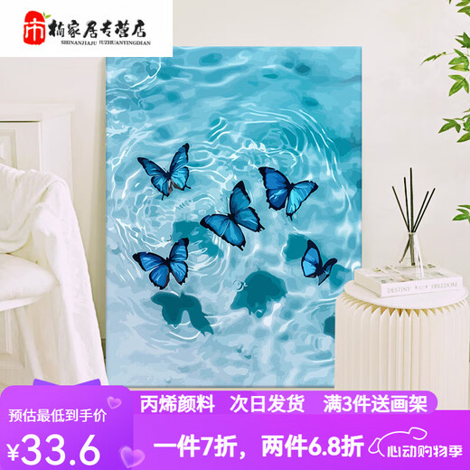 Manlang Butterfly Digital Oil Painting 2025 Neues Zeichnungs- und Zeitungs -Artefakt -DIY -Handgefertigte Ölmalerei farbiges Acrylmalerei SJ14699 30*40 cm Massivholz Innenrahmen