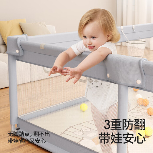 Betas -Spiel Zaun Baby Leitplanke Baby Kinder Boden im Innenhaus Wohnzimmer Zaun niedlicher Bär 180200 cm
