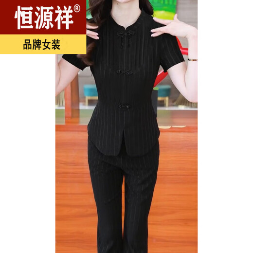 恒源祥高档2025夏季新款时尚气质遮肚显瘦国风盘扣短袖上衣微喇叭裤两件 杏色条纹 【两件套】 M 【建议90-105斤】