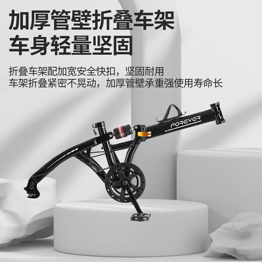 
Permanent front and rear shock absorber soft tail folding bicycle 7 speed change 20-inch male and female adult student children bicycle