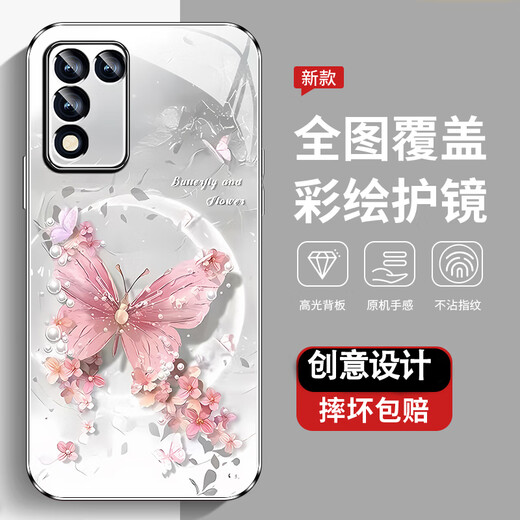 The new high-extreme sense protective case for oppoK9S mobile phone case full-cover dirt-resistant dust-resistant and fall-proof shell pearl butterfly high-end women's trendy style pearl butterfly AGJWB1278-rose pink oppoK9S[+screen-saver]