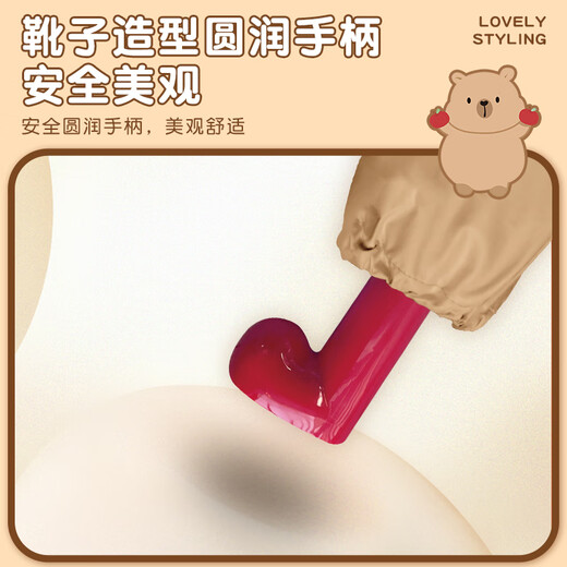 优丽尚卡皮巴拉小红靴雨伞男女生高颜值晴雨两用遮阳防晒折叠学生太阳伞 泡澡1把