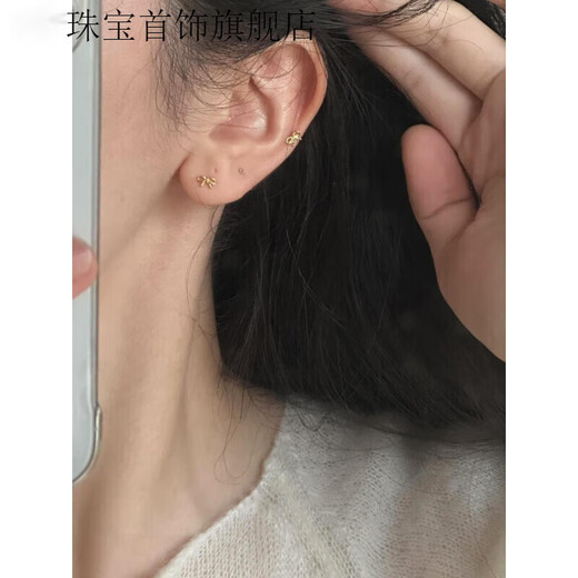 BMOI Old Phoenix Authentic Gold Mini Small Gold Bow Earrings for Women Ins Exquisite, Small and Simple, Small Gold Bow Earrings One Pair