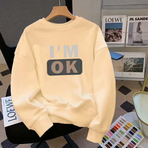 Style Yuge trendy brand hoodless round neck sweatshirt boys' bottoming shirt autumn and winter velvet thickened warm long-sleeved T-shirt inner top white gray (regular style) XL recommended (125-145Jin Jin equals 0.5 kg)