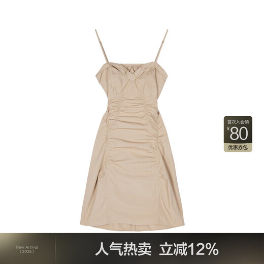 Jnby/Jiangnan Buyi Frühlings- und Sommer -Frauenkleidung Schlinge Kleid Einfacher Pendler ärmellose Taillenrock 5o6g14420 674/mittelgraues Pulver s