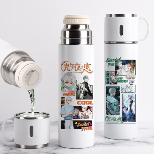 承琉光与夜之恋保温杯动漫二次元查理苏萧逸水杯子盖子杯盖两用按压式 盖可杯350ml WT3892动漫