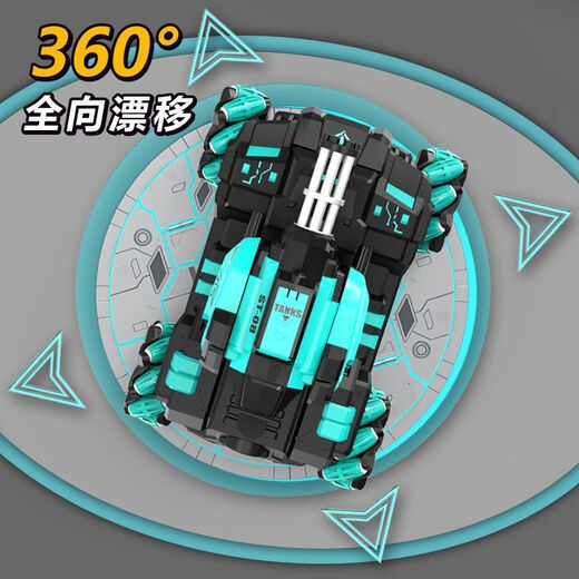 Le capteur de geste de voiture jouet de réservoir télécommandé pour enfants peut lancer des bombes à eau voiture blindée électrique à six roues cadeau garçon bleu grande bombe à eau poignée de voiture télécommande standard | 1000 bombes à eau