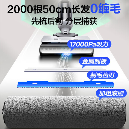 La lavadora de pisos para el hogar hai más Haier se puede lavar de 12 cm de lavado de succión plana y mapas integrados 3 bordes 0 envoltura 70 grados secado de aire caliente máquina de limpieza de limpieza de pisos aspiradoras (12 cm Ultra-dhin plano de temperatura constante] Contador del mismo modelo E330 E330 E330 E330