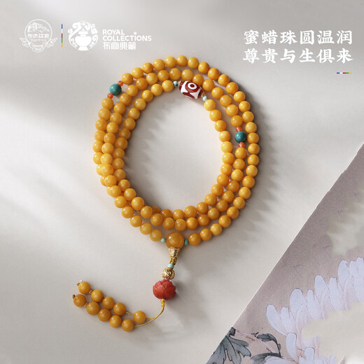 Potala Palace Beeswax Green Pine Southern Red 108 Beads Bracelet Necklace Agate Gourd Agarwood Jade Bracelet for Men and Women Birthday Gift
