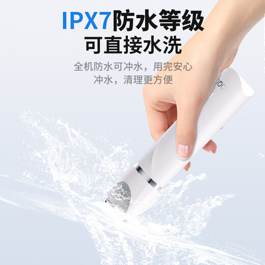 JOQO pet multi-head shaver for cats and dogs, four-in-one silent toe hair shaving and shearing tool, electric hair clipper, four-in-one electric hair clipper