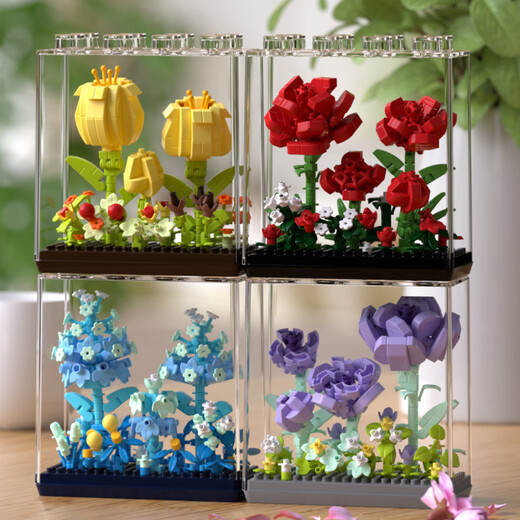 Chaolechuang Compatible con la caja de flores LEGO Bloque de construcción inmortal en maceta Bloqueo de girasol Toyadores de ensamblaje para niños para mujeres 7374: la caja de flores se puede extraer - Blue Star Flower Secret Word