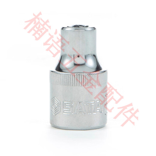 Shida/Shida Hardware Tools 12.5 Series Flower-shaped Sleeve Head 13701 E10