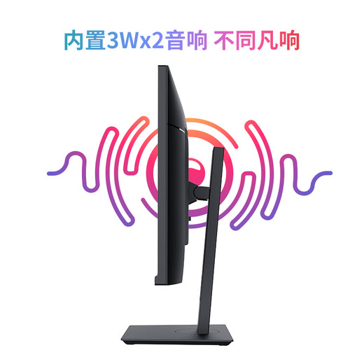 YouPAI 27 pouces 4K Ultra-claire conçue professionnellement gamme gamme HDR400 Multi-fonction certifiée Type-C Rotary levage de base du moniteur d'ordinateur VG2781-4K