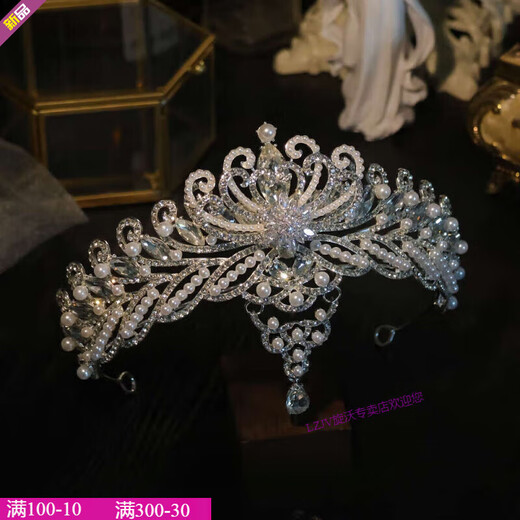Lzjv élégant et magnifique européen et américain rétro mariée couronne de mariée robe de mariée couronne et coiffure maquillage accessoires de cheveux d'anniversaire