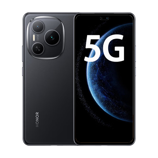 Honor Mobile Power 2025 new model launched 5G mobile phone 24 issues interest-free 8000mAh Qinghai Lake battery satellite communication ten-sided drop resistance 300% stereo 12+512GB Magic Night Black official standard Bluetooth headset + 2-year warranty + broken screen insurance