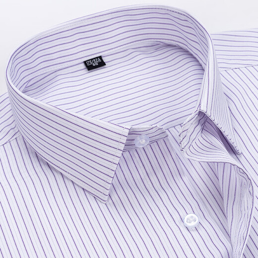 PDG Yageo Yago White Men's Men's With Long Manches Automne New Style Business Workwear Wear Wear Wear Vêtements de Groomsmans Sans Scarding 6627 38