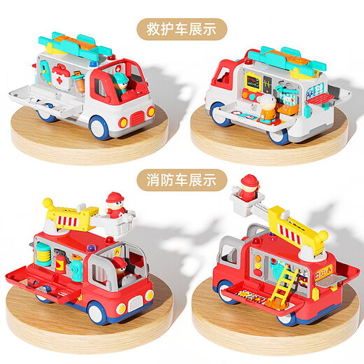 泰芬乐婴儿童玩具1-3岁益智早教救护车玩具医生过家家工程车生日礼物