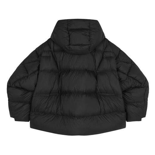 Jiangnan Buyi (Jnby) Down Jacke 5o0c13660 Mikhaki XS