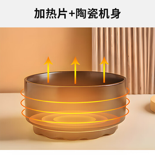 POPOCOLA恒温猫狗饮水机酸奶机宠物加热碗冬天保温喝水器618 白色恒温加热碗小号(350ml)