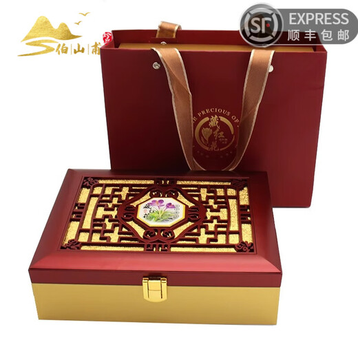 Boshanfu Irán Caja de regalo de azafrán Importada Selección hecha a mano de azafrán genuino para ancianos y líderes Caja de regalo de alta gama Souvenirs Saffron Regal Box-15G