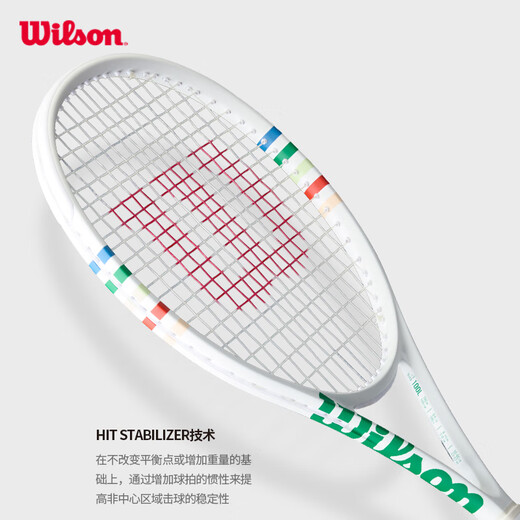 Wilson ACE GIRL inspiration racket series full carbon professional tennis racket CLASH 100L V3 FRM 2