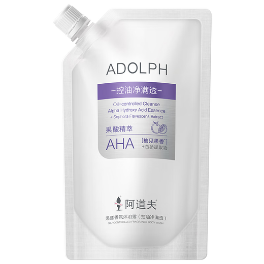 Adolf Fruity Fragrance Shower Gel 200mI oil-controlling and refreshing fruit acid shower gel with long-lasting fragrance for men and women