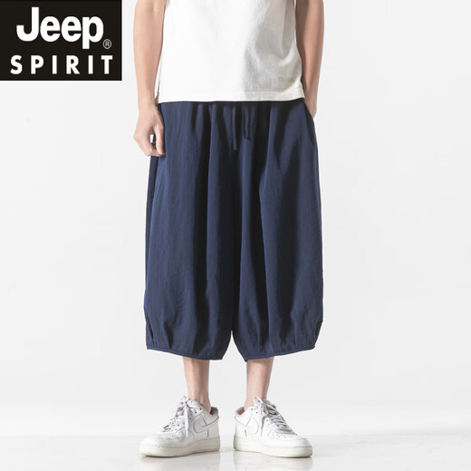 Jeep (Jeep) Linn Pantalon recadré pour hommes Chinois Lâche mince Pantalon Harem Youth Summer Summer Shorts décontractés de coton de grande taille Black XL (130-145Jin [Jin est égal à 0,5 kg])