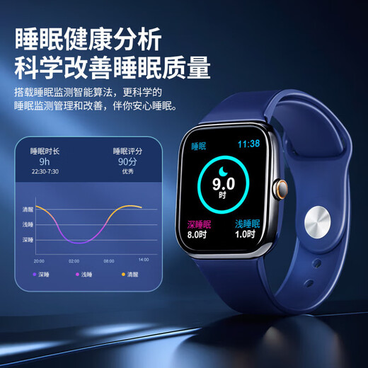 小米机适用10pro手环测血压计测心率动态血糖仪睡眠监测智能手表 旗舰版银[全方位健康监测]NFC门禁