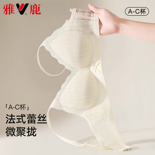 雅鹿高档无痕裸感内衣女士小胸聚拢无钢圈收副乳防下垂美背文胸罩夏季 浅绿色+香槟色【2件更优惠】 M